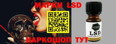 скорость Прокопьевск