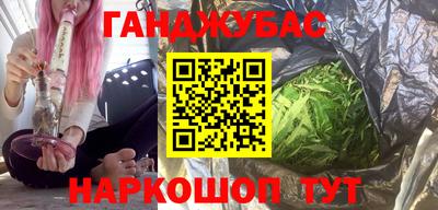мдма Отрадный