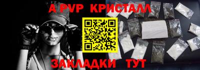 скорость Прокопьевск