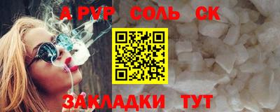 скорость Прокопьевск