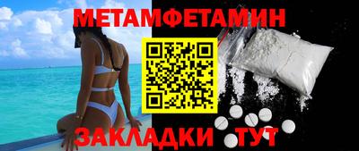 скорость Прокопьевск