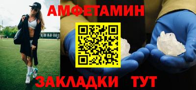 круглые Прохладный