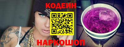 каннабис Павлово