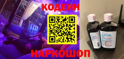 круглые Протвино