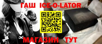 круглые Протвино