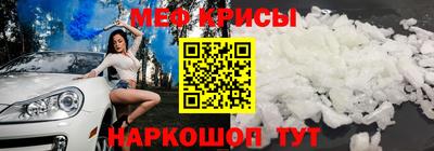 кокаин перу Отрадное