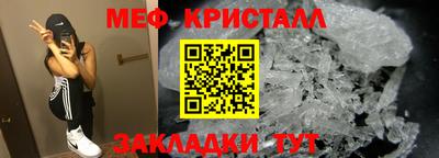 скорость Прокопьевск