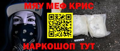 каннабис Павлово