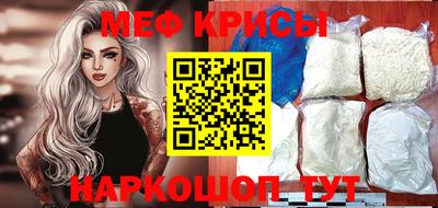 скорость Прокопьевск