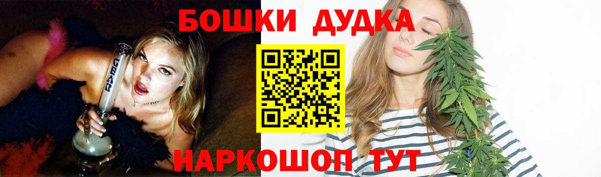 Конопля семена Боровичи